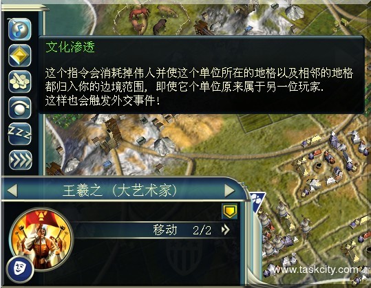 $[q}u3sqz8ya@x{l3{yy1vn